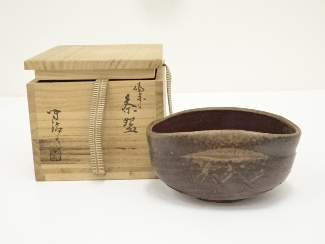 JAPANESE TEA CEREMONY / BIZEN WARE TEA BOWL CHAWAN / ARTISAN WORK